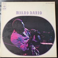Miles Davis ‎– Miles Davis