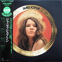 Janis Joplin ‎– Grand Prix 20