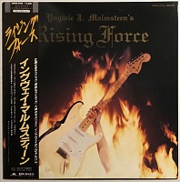 Yngwie J. Malmsteen ‎– Rising Force