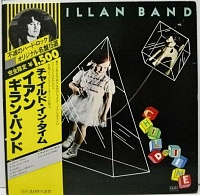 Ian Gillan Band ‎– Child In Time
