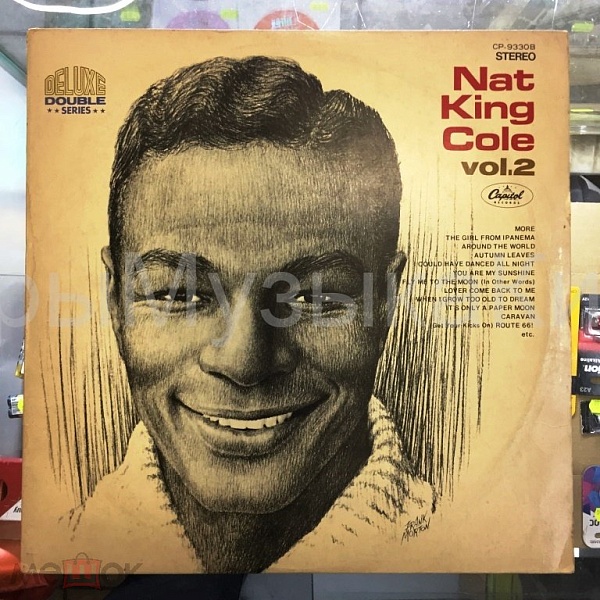 Nat King Cole -	Deluxe Double Vol. 2