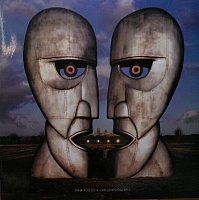 Pink Floyd ‎– The Division Bell