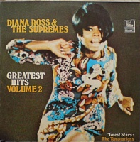 Diana RossThe Supremes ‎– Greatest Hits Volume 2
