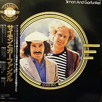 Simon & Garfunkel ‎– Simon & Garfunkel Gold Disc