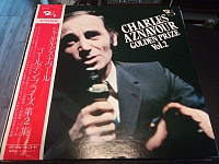 Charles Aznavour ‎– Golden Prize Vol.2