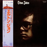 Elton John ‎– Elton John