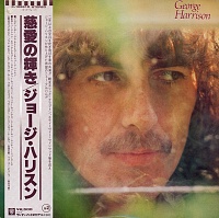 George Harrison ‎– George Harrison