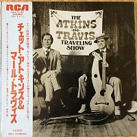 Chet AtkinsMerle Travis ‎– The Atkins-Travis Traveling Show