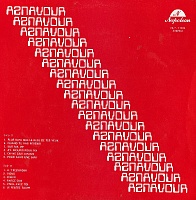 Aznavour ‎– Aznavour