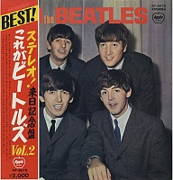The Beatles ‎– With The Beatles