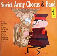 Soviet Army Chorus & Band ‎– Vol. 4