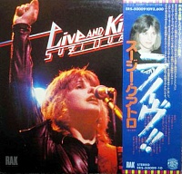 Suzi Quatro ‎– Live And Kickin'