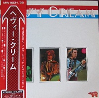 Cream (2) ‎– Heavy Cream