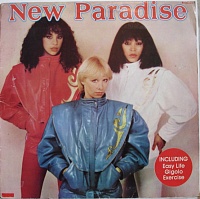 New Paradise ‎– New Paradise