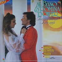 Al Bano & Romina Power ‎– Their Most Beautiful Love Songs