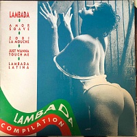 Various ‎– Lambada Compilation