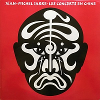 Jean-Michel Jarre ‎– Les Concerts En Chine
