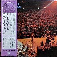 Deep Purple ‎– Live In Japan