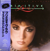 Miami Sound Machine ‎– Primitive Love