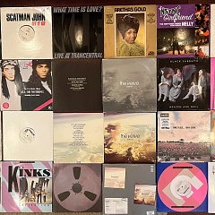 Поступление 13 октября 2025