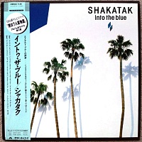 Shakatak ‎– Into The Blue