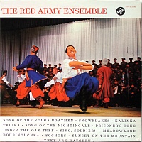 The Red Army Ensemble ‎– The Red Army Ensemble
