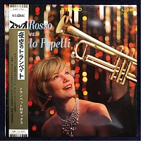 Nini RossoFausto Papetti ‎– Nini Rosso Vs. Fausto Papetti