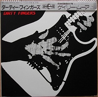 Gary Moore ‎– Dirty Fingers