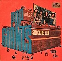 Shocking Blue ‎– Pop Giants, Vol. 22