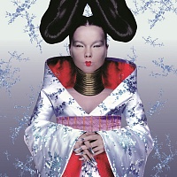 Björk ‎– Homogenic