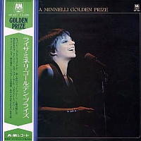 Liza Minnelli ‎– Golden Prize