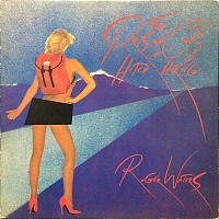 Roger Waters ‎– The Pros And Cons Of Hitch Hiking