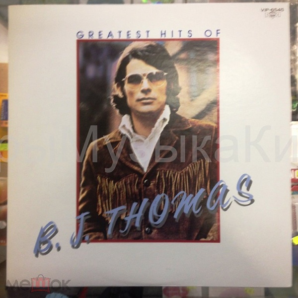 B.J. Thomas ‎	- Greatest Hits Of B. J. Thomas