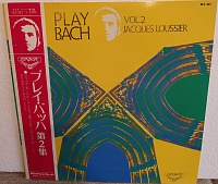 Jacques Loussier ‎– Play Bach Vol.2