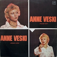 Anne Veski ‎– Ansambel «Muusik-Seif»