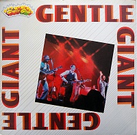 Gentle Giant ‎– Gentle Giant