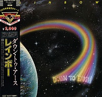 Rainbow ‎– Down To Earth