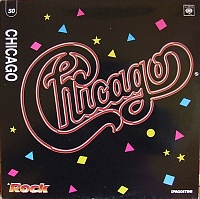 Chicago (2) ‎– The Very Best Of Chicago