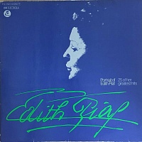 Edith Piaf ‎– Portrait Of Piaf - 25 Of Her Greatest Hits