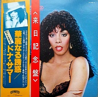 Donna Summerドナ・サマー ‎– Bad Girls = 華麗なる誘惑