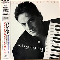 Michael Fortunati ‎– Alleluia ~Fortunati's 2nd~
